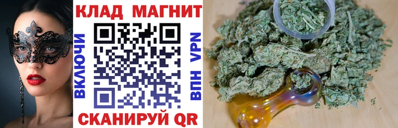 Наркошоп Приволжский COCAIN Меф мяу мяу Псилоцибиновые грибы Амфетамин МАРИХУАНА Гашиш