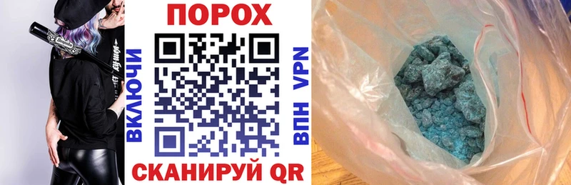 Amphetamine Premium  продажа наркотиков  Приволжский 