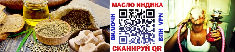 Canna-Cookies марихуана  Приволжский 