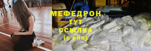 винт Лихославль