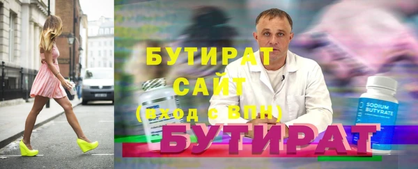 винт Лихославль