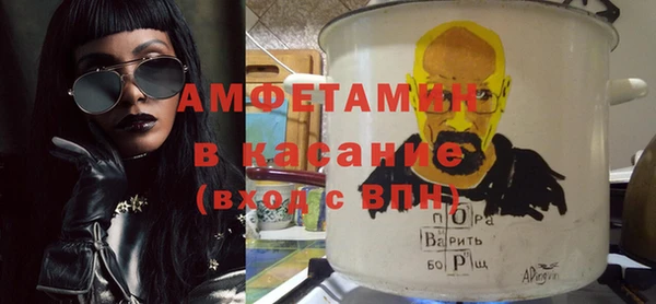 индика Лиски