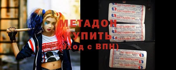 индика Лиски