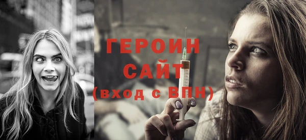 индика Лиски
