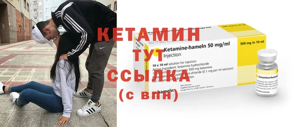 индика Лиски