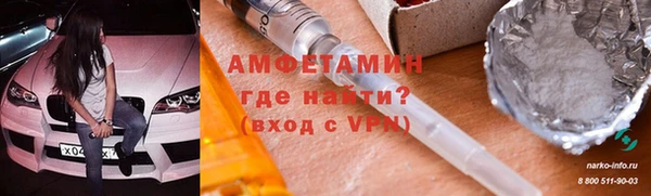 индика Лиски