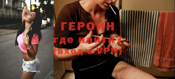 индика Лиски