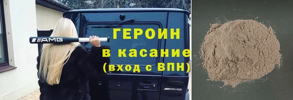 индика Лиски