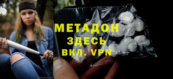 винт Лихославль