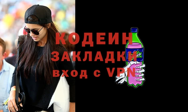 индика Лиски