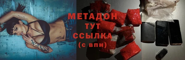 индика Лиски