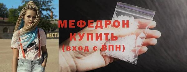 индика Лиски