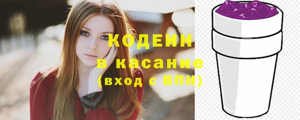спиды Липки
