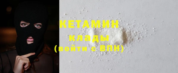 спиды Липки