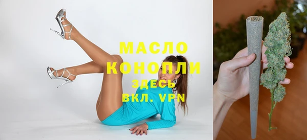 спиды Липки