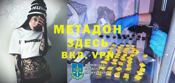 винт Лихославль