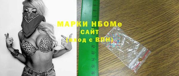 спиды Липки