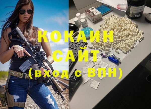 винт Лихославль