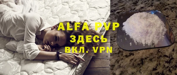 индика Лиски