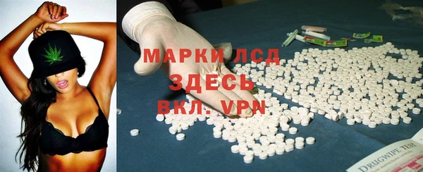 винт Лихославль