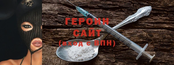 винт Лихославль
