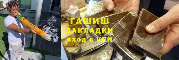 индика Лиски