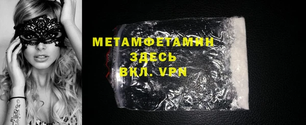 винт Лихославль
