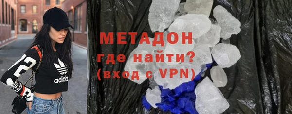 индика Лиски