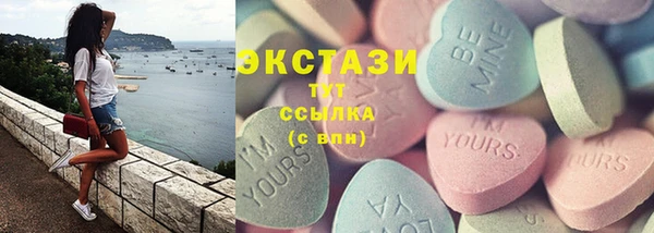 индика Лиски