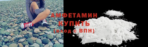 спиды Липки
