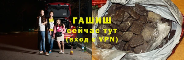 спиды Липки
