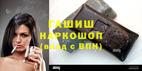 спиды Липки