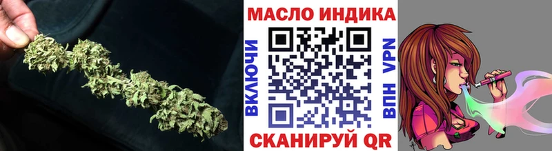 KRAKEN рабочий сайт  Приволжский  Дистиллят ТГК гашишное масло 
